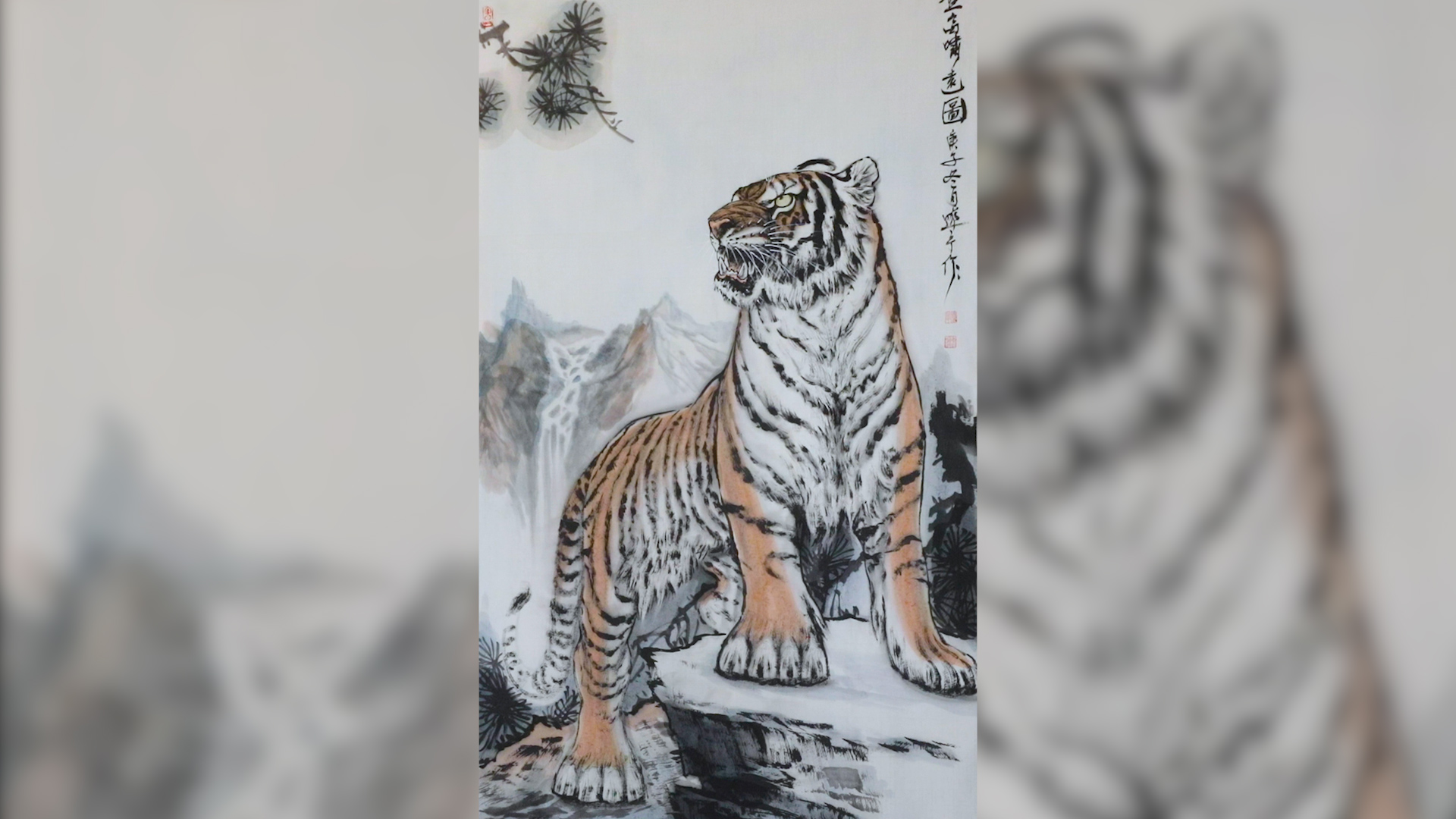 【速寫慶陽(yáng)】馬曄寧：畫虎路上不停歇