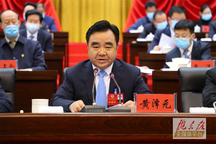 【市兩會視頻海報】在推動慶陽現(xiàn)代化建設(shè)生動實踐中貢獻“政協(xié)力量”、展現(xiàn)“政協(xié)擔當”、彰顯“政協(xié)作為”