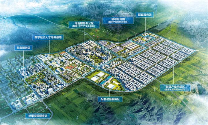 在慶陽總投資逾千億元，20個央地合作項目落地，攜手共筑美好未來