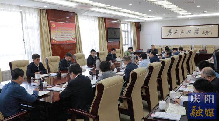 黃澤元在市委黨的建設(shè)工作領(lǐng)導(dǎo)小組會議上強(qiáng)調(diào) 全力推動各項(xiàng)重點(diǎn)工作落地落實(shí)見行見效 以高質(zhì)量黨建工作服務(wù)和保障高質(zhì)量發(fā)展