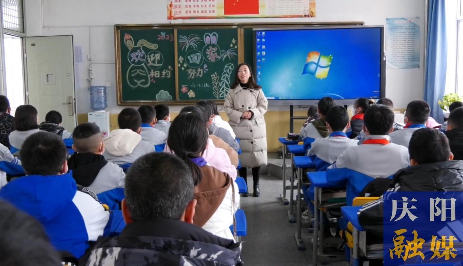 開學季，這份“收心攻略”請收好