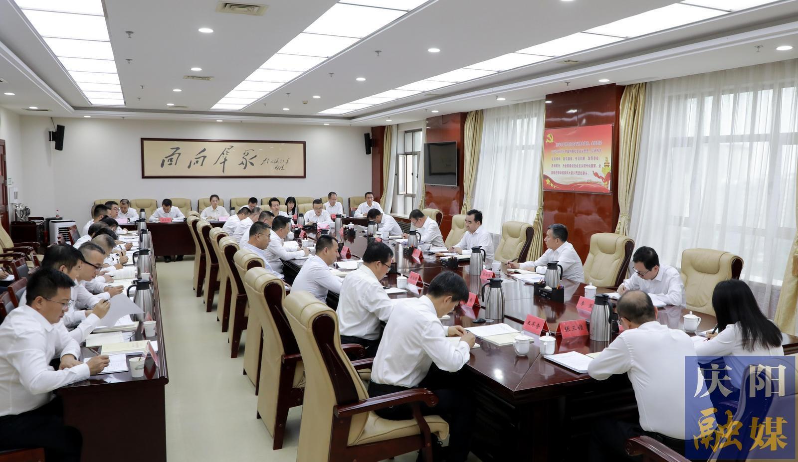 黃澤元在市委辦公室黨總支講專題黨課 勉勵(lì)全體黨員在知紀(jì)明紀(jì)上下功夫，在增強(qiáng)自覺上常修煉，在工作質(zhì)量上見實(shí)效，切實(shí)把黨紀(jì)學(xué)習(xí)教育成效轉(zhuǎn)化為擔(dān)當(dāng)作為、干事創(chuàng)業(yè)的強(qiáng)大動(dòng)力