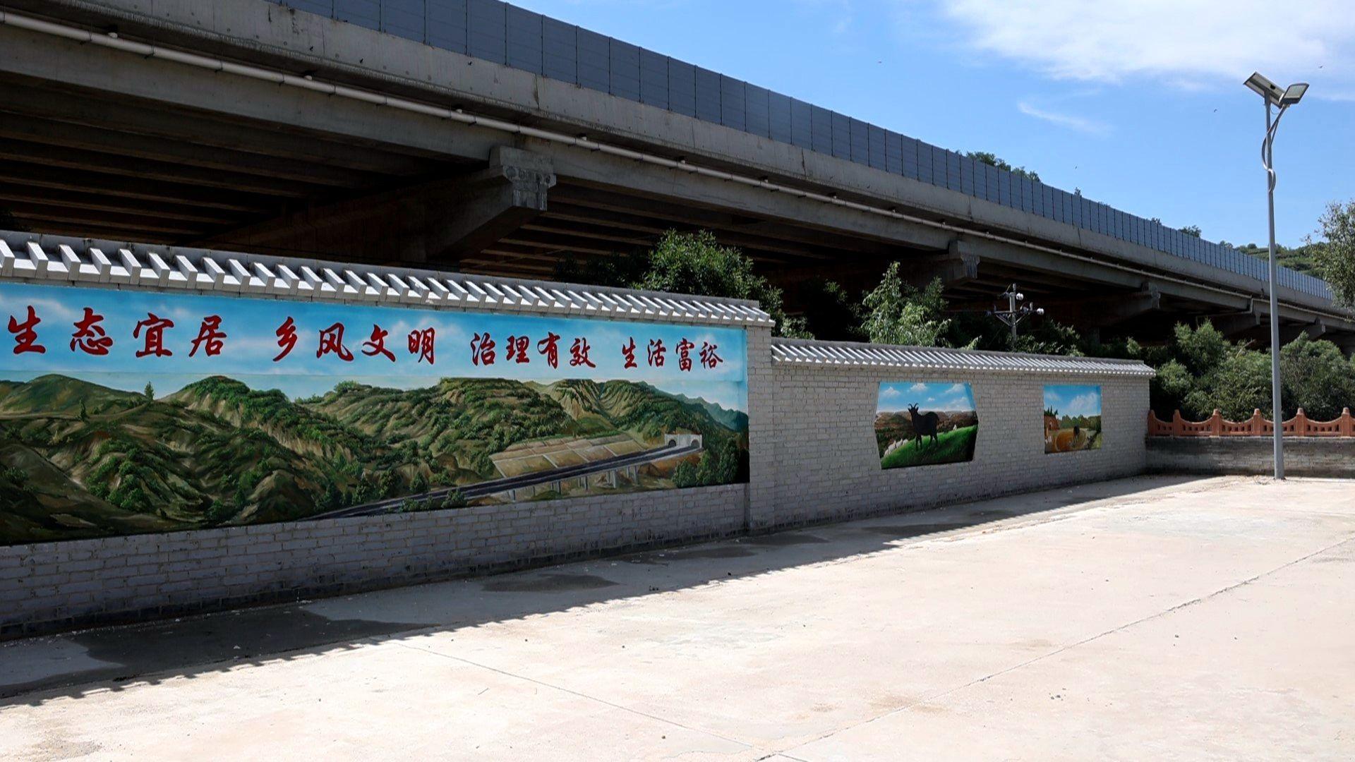華池縣喬河鄉(xiāng)：建設(shè)和美鄉(xiāng)村 繪就幸福“底色”