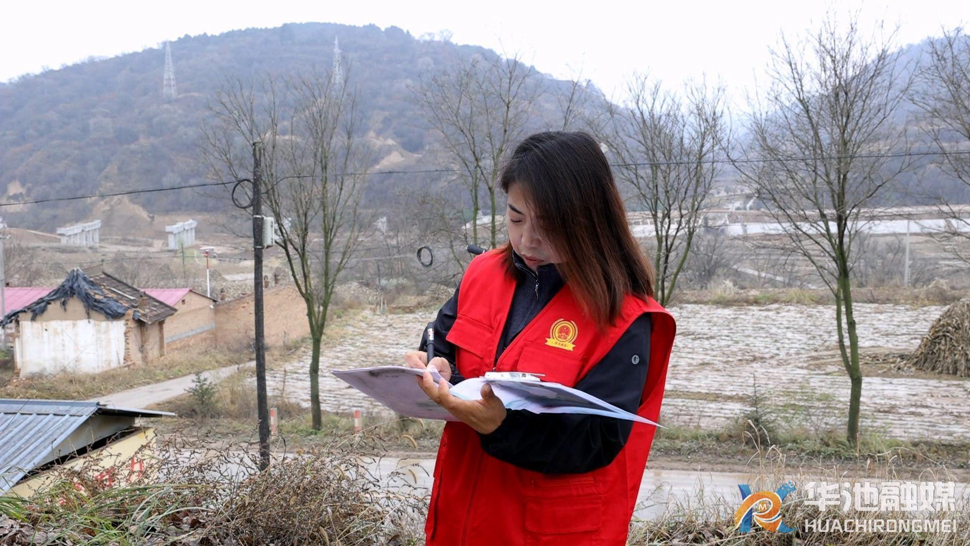 華池縣山莊鄉(xiāng)：網格員讓幸?！皾M格”