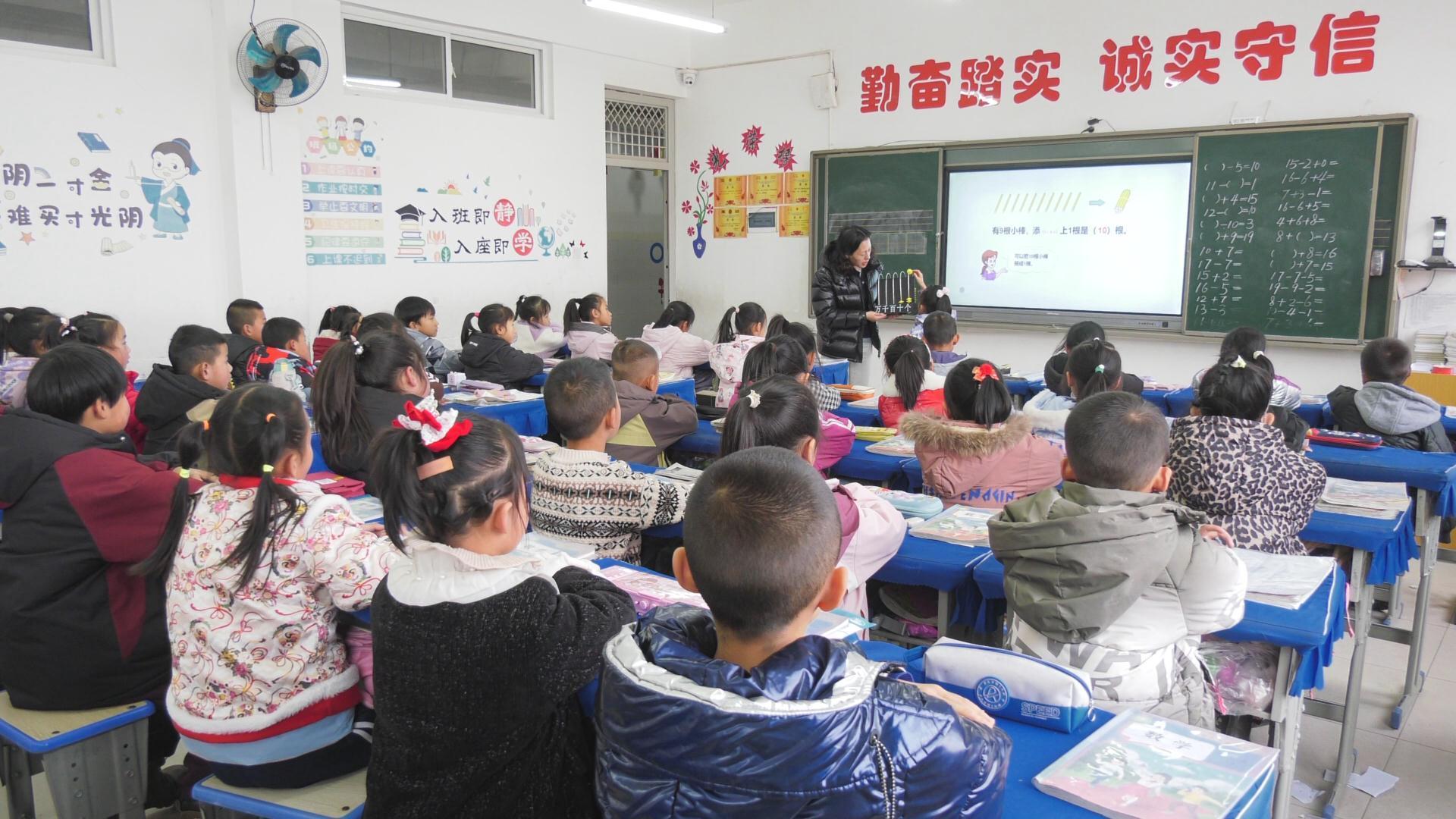 李惠：支教之路，愛心與責(zé)任同行