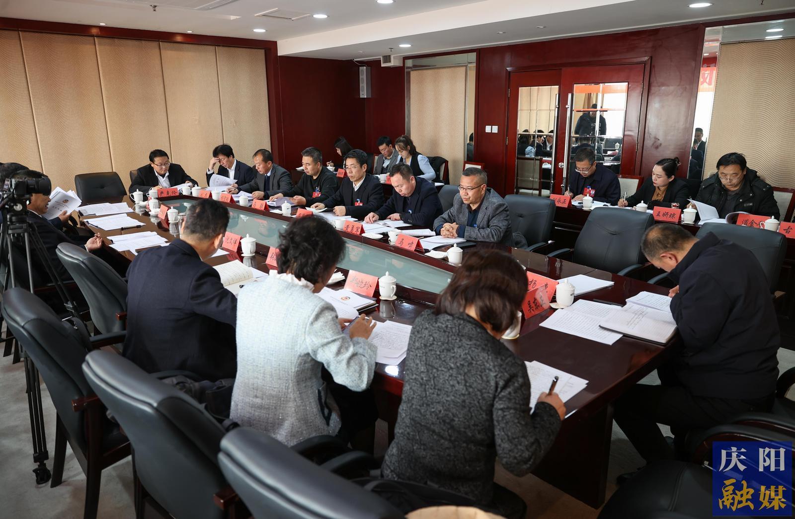 慶陽(yáng)市政協(xié)委員分組討論政府工作報(bào)告和計(jì)劃、財(cái)政報(bào)告