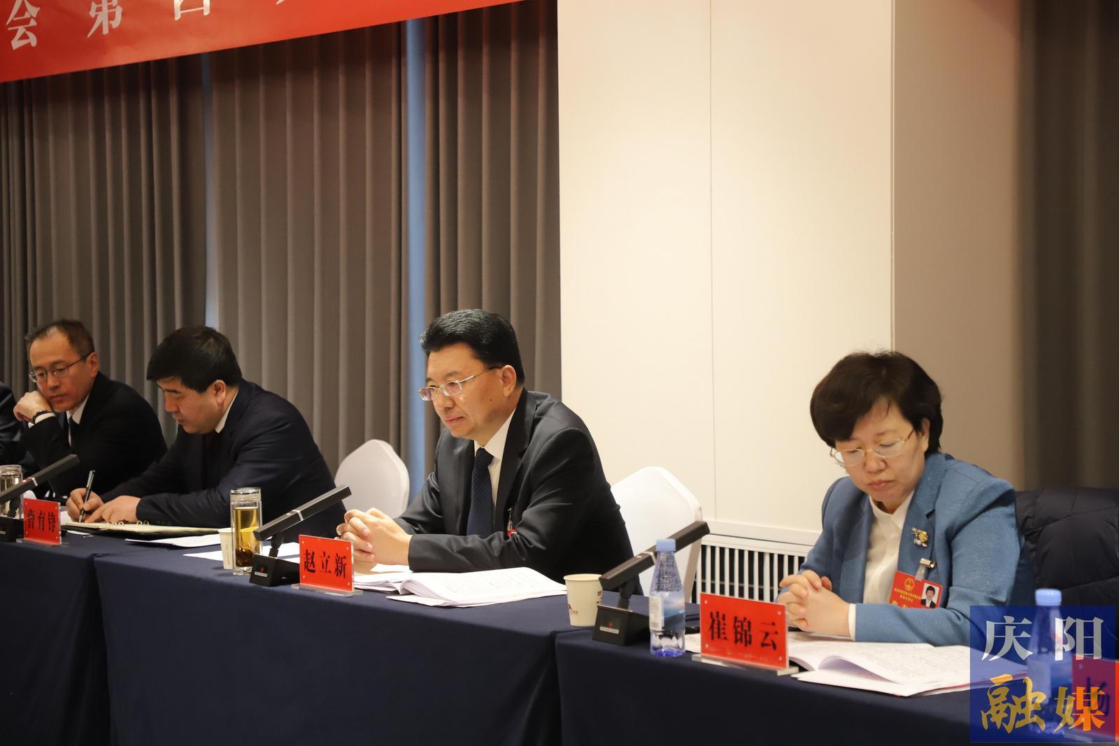 趙立新在參加環(huán)縣代表團(tuán)審議時(shí)強(qiáng)調(diào) 真抓實(shí)干 拼搏爭(zhēng)先 努力在推進(jìn)中國(guó)式現(xiàn)代化慶陽(yáng)實(shí)踐中挺膺擔(dān)當(dāng)